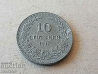 10 стотинки 1917 година Царство БЪЛГАРИЯ монета цинк 25