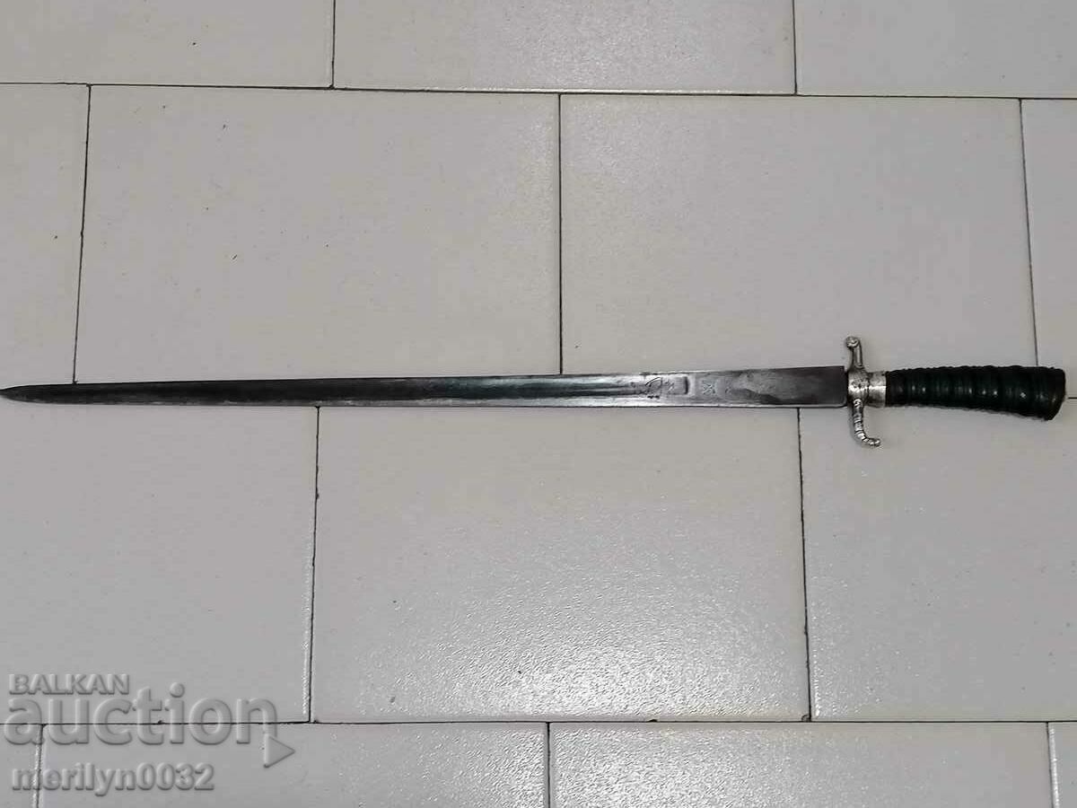Γερμανικό κυνηγετικό kortik ασημένιο φρουρό μαχαίρι χωρίς θηκάρι 19ος αι