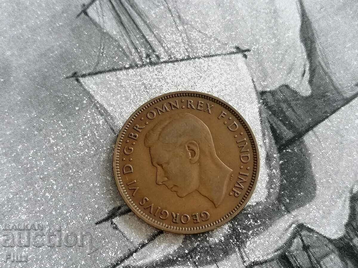 Coin - Ηνωμένο Βασίλειο - 1 πένα | 1939 με τιμή 4.60 BGN | € 2.35 Coin - Ηνωμένο Βασίλειο - 1 πένα | 1939 με τιμή 4.60 BGN | € 2.35