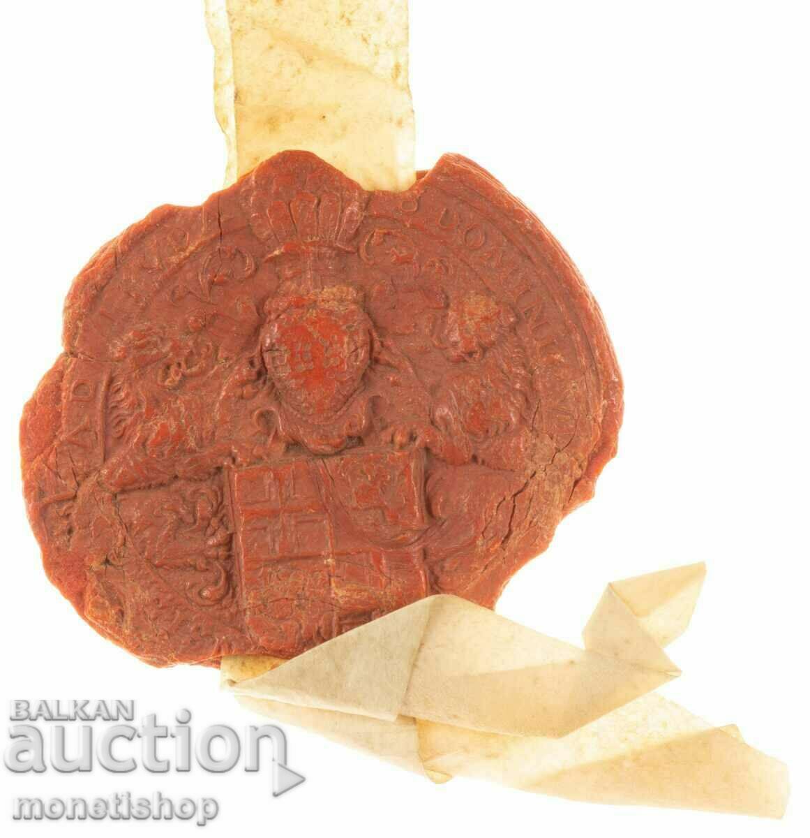 I offer for sale an unexamined document with price 500.00 BGN | € 255.65 I offer for sale an unexamined document with price 500.00 BGN | € 255.65