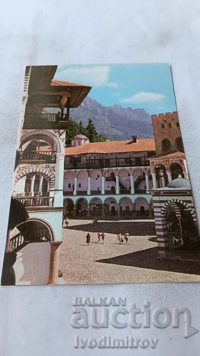 Postcard Rila Monastery