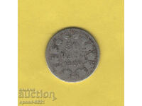 50 Bani 1900 Silver Coin Romania