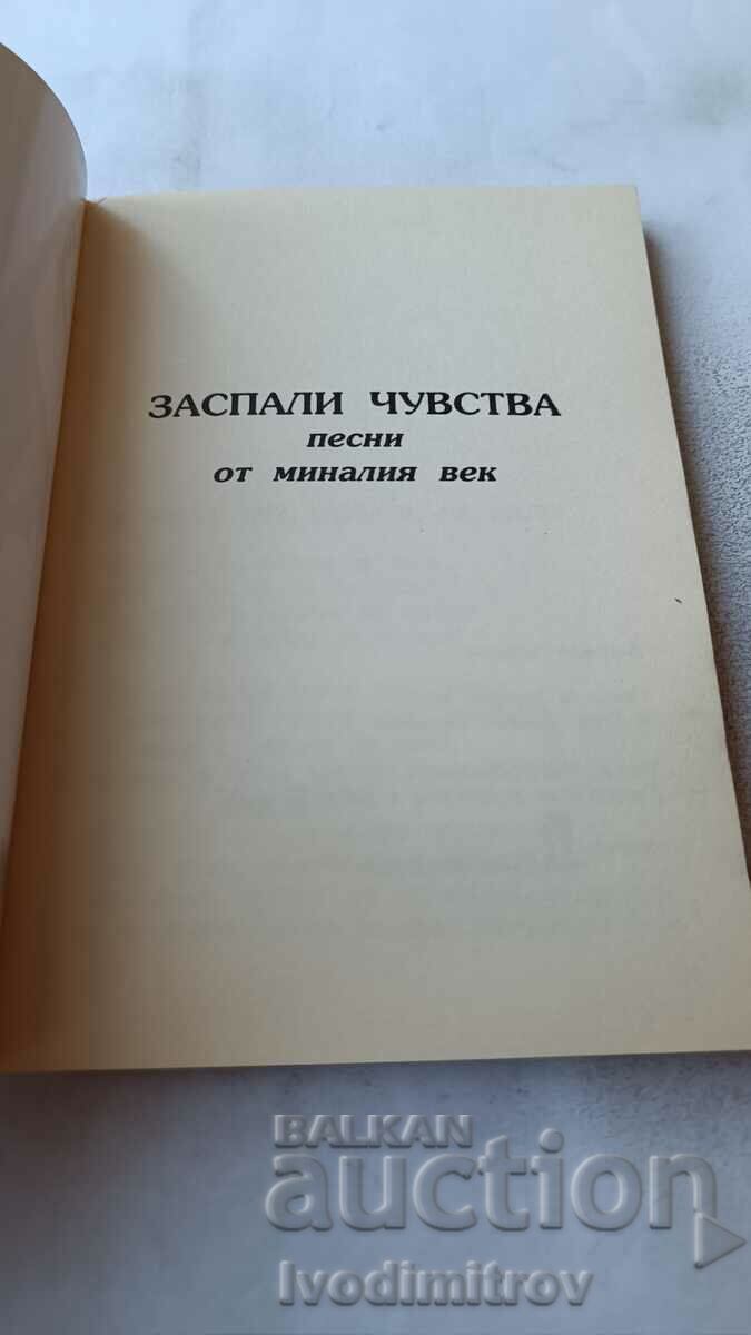 Sleeping feelings - songs from the last century with price 2.65 BGN | € 1.35 Sleeping feelings - songs from the last century with price 2.65 BGN | € 1.35