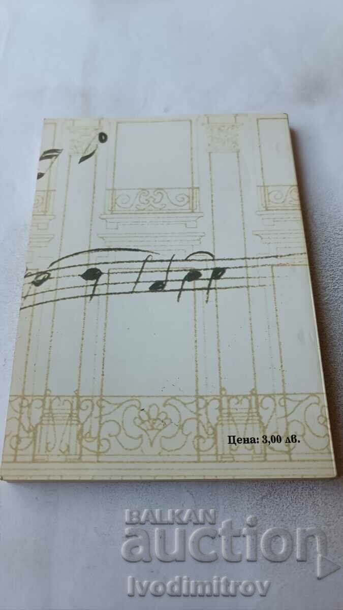 Auction Sleeping feelings - songs from the last century Auction Sleeping feelings - songs from the last century