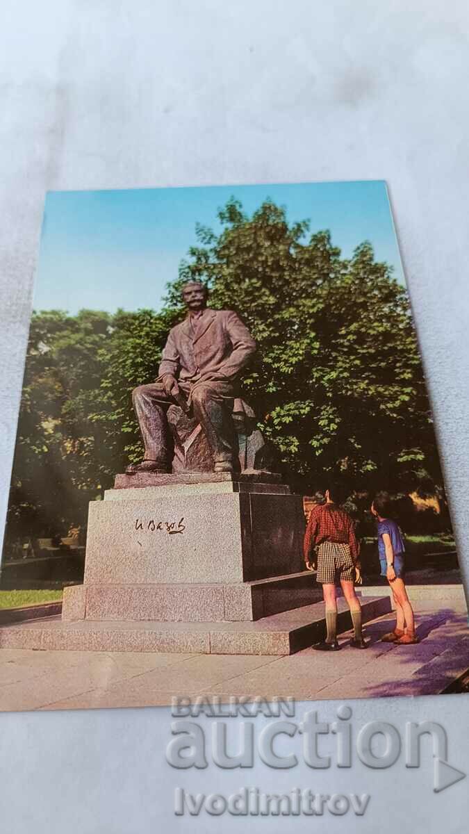Cartea poștală Sofia Monumentul lui Ivan Vazov