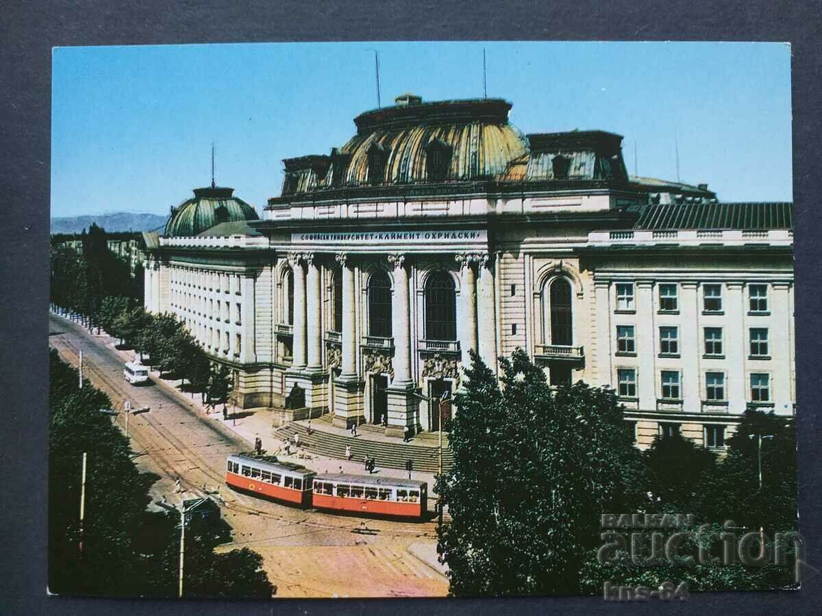 Sofia Tram