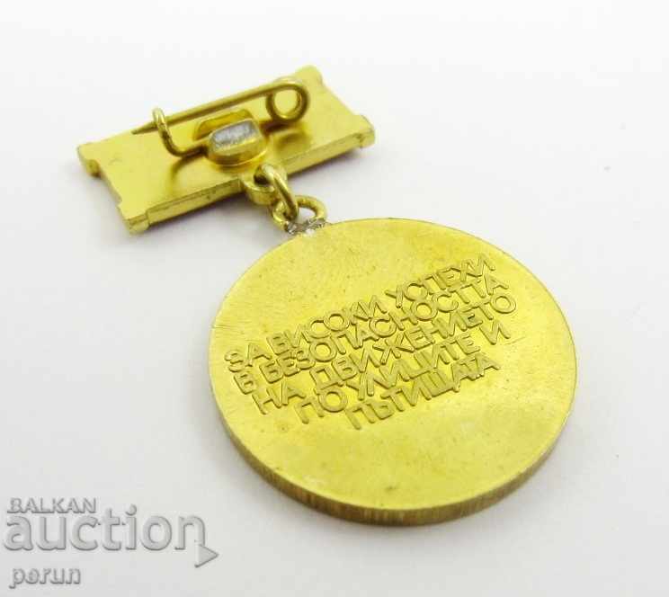 Auction SBA-GOLD STEERING WHEEL-AWARD SIGN-FOR MERIT Auction SBA-GOLD STEERING WHEEL-AWARD SIGN-FOR MERIT