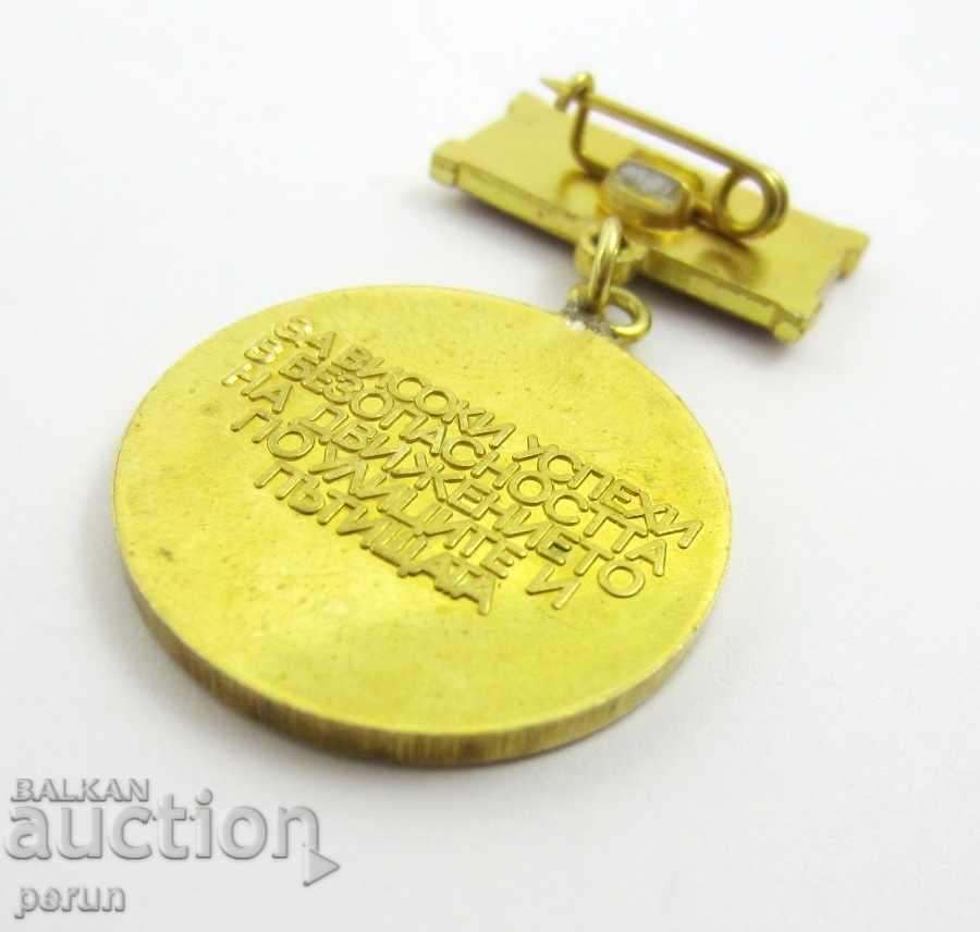 Delivery of SBA-GOLD STEERING WHEEL-AWARD SIGN-FOR MERIT Delivery of SBA-GOLD STEERING WHEEL-AWARD SIGN-FOR MERIT