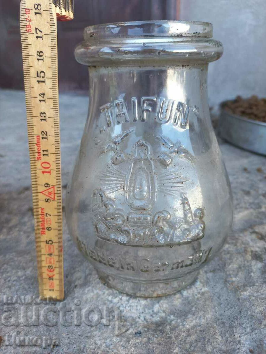 GLASS FOR OLD GERMAN GAS LANTERN GAS LAMP with price 100.00 BGN | € 51.13 GLASS FOR OLD GERMAN GAS LANTERN GAS LAMP with price 100.00 BGN | € 51.13