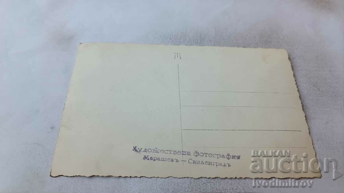 Photo Boy and girl with price € 1.25 | 2.44 BGN