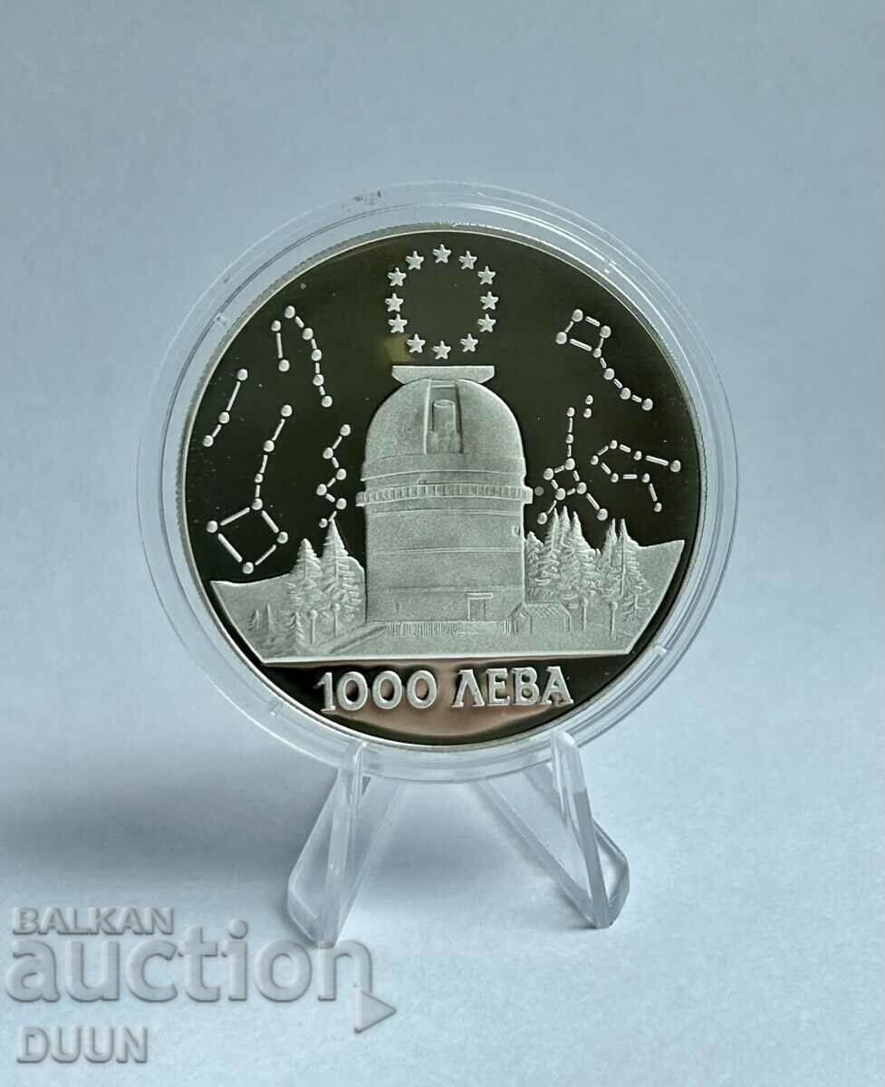 1000 ЛЕВА 1995 ECU - ОБСЕРВАТОРИЯ РОЖЕН