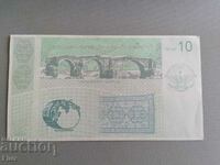Banknote - Nagorno-Karabakh - 10 dram | 2004