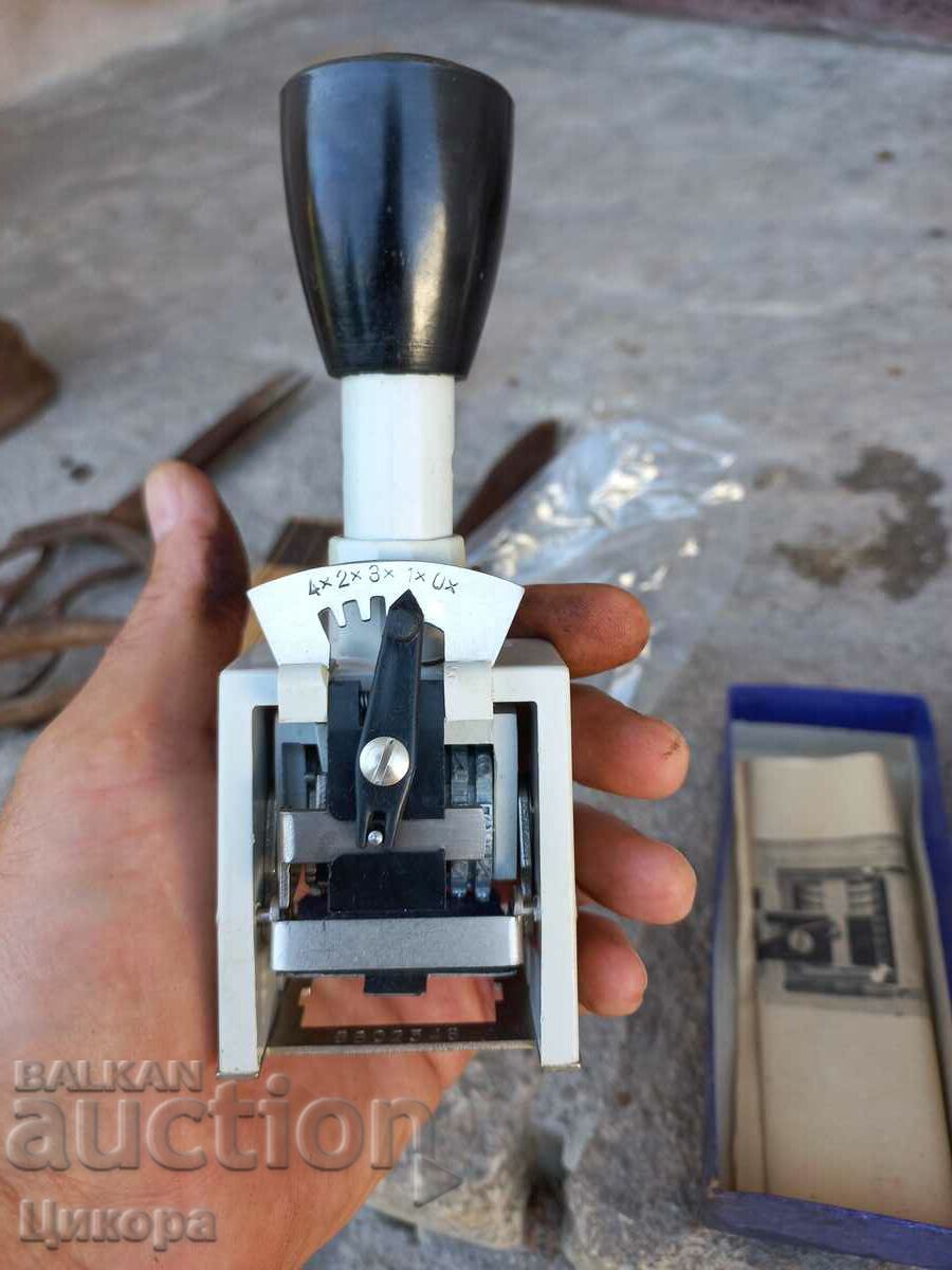 OLD SOCIAL PRINT DATE BOOK with price 60.00 BGN | € 30.68