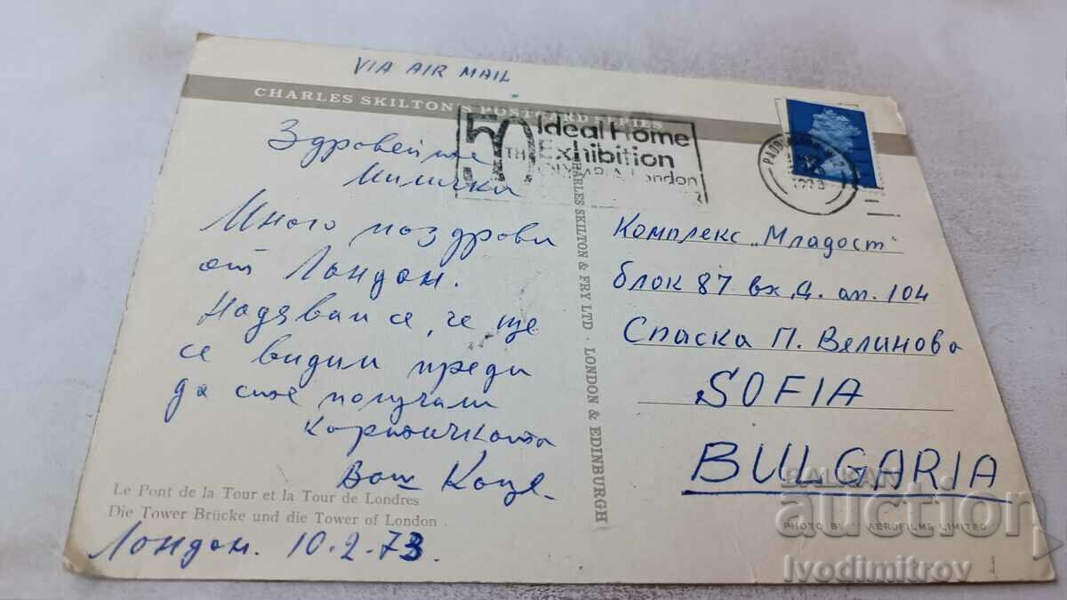 PK London Tower Bridge and the Tower of London 1973 with price 0.85 BGN | € 0.43 PK London Tower Bridge and the Tower of London 1973 with price 0.85 BGN | € 0.43