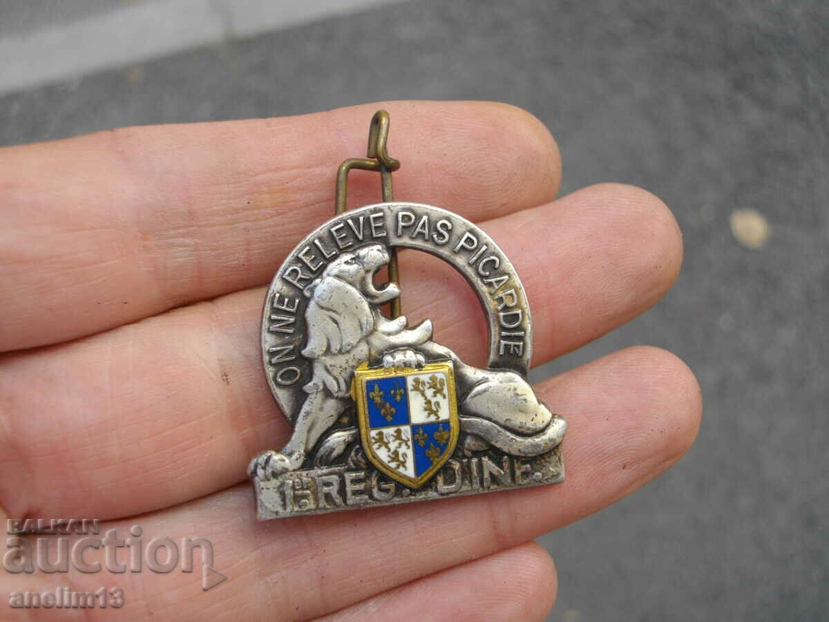 ОРДЕН МЕДАЛ ЗНАК ЗНАЧКА ЕМАЙЛ ОРДЕН МЕДАЛ ЗНАК ЗНАЧКА ЕМАЙЛ