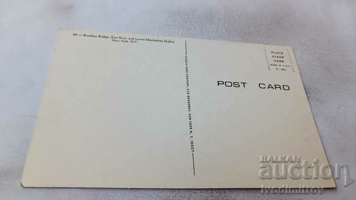 New York City Brooklyn Bridge Postcard with price 0.85 BGN | € 0.43 New York City Brooklyn Bridge Postcard with price 0.85 BGN | € 0.43