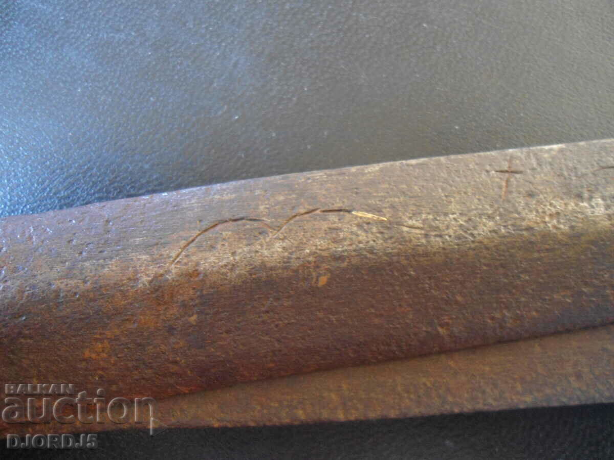 Old big scissors, stuffing with price 20.00 BGN | € 10.23 Old big scissors, stuffing with price 20.00 BGN | € 10.23