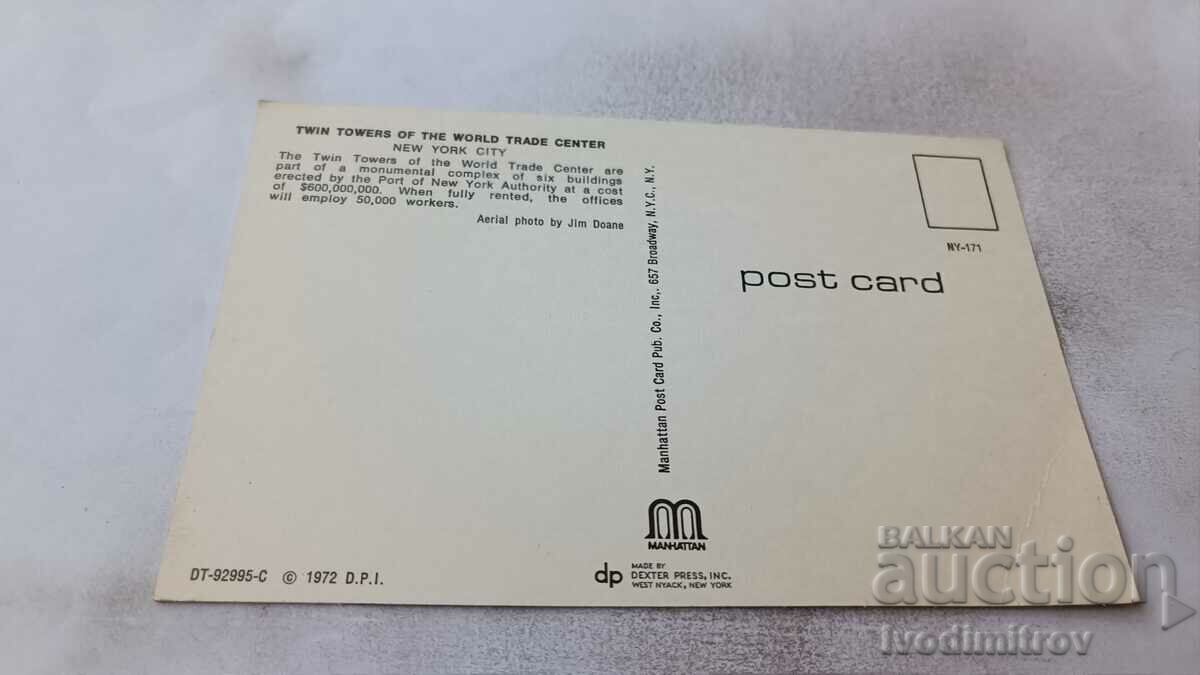 P K New York City Twin Towers of World Trade Center with price 1.45 BGN | € 0.74 P K New York City Twin Towers of World Trade Center with price 1.45 BGN | € 0.74