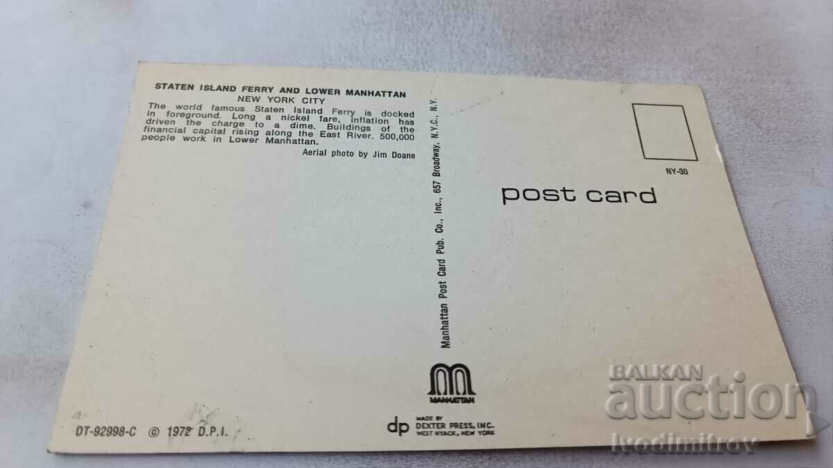 P K New York City Staten Island Ferry and Lower Manhattan with price 0.85 BGN | € 0.43 P K New York City Staten Island Ferry and Lower Manhattan with price 0.85 BGN | € 0.43