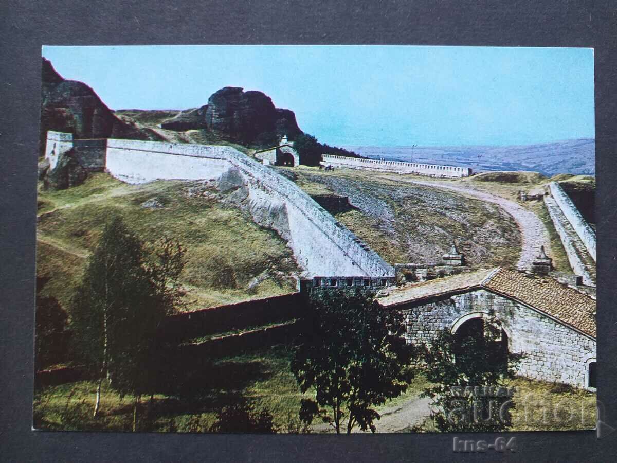 Belogradchik