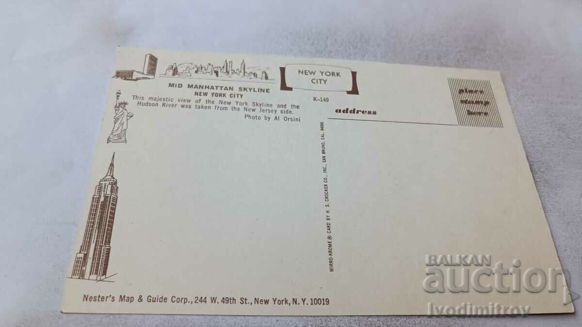 Postcard New York City Mid Manhattan Skyline with price 0.85 BGN | € 0.43 Postcard New York City Mid Manhattan Skyline with price 0.85 BGN | € 0.43