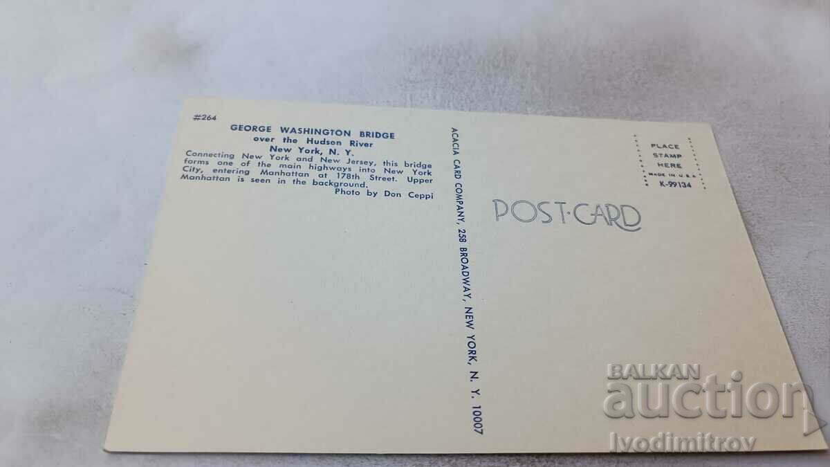 Postcard New York City George Washington Bridge with price 0.85 BGN | € 0.43 Postcard New York City George Washington Bridge with price 0.85 BGN | € 0.43