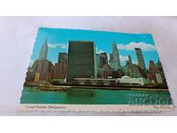 Пощенска картичка New York City United Nations Headquarters