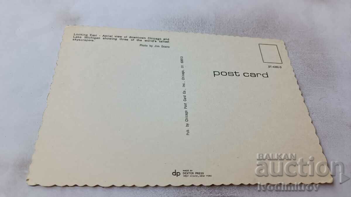 New York City Looking East Postcard with price 0.85 BGN | € 0.43 New York City Looking East Postcard with price 0.85 BGN | € 0.43