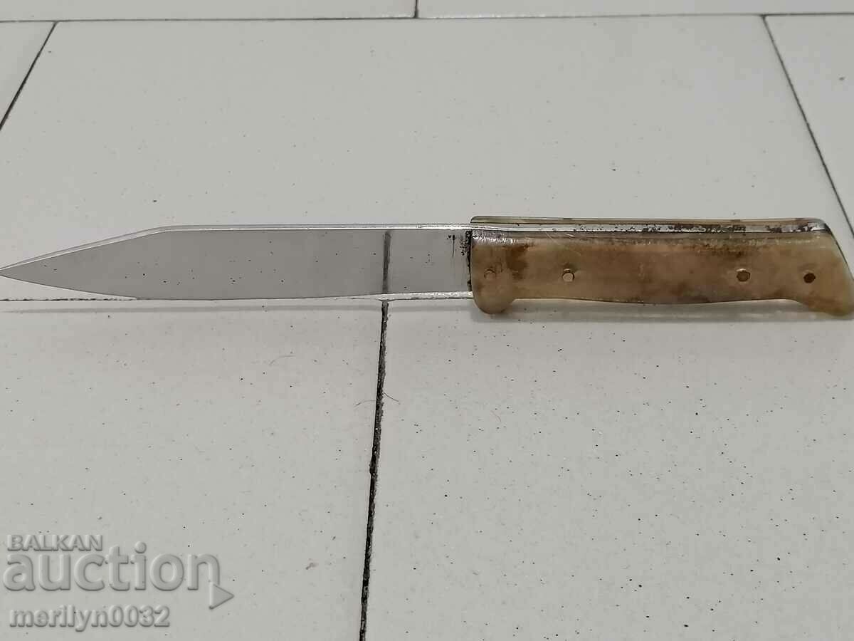 Old knife blade - 5