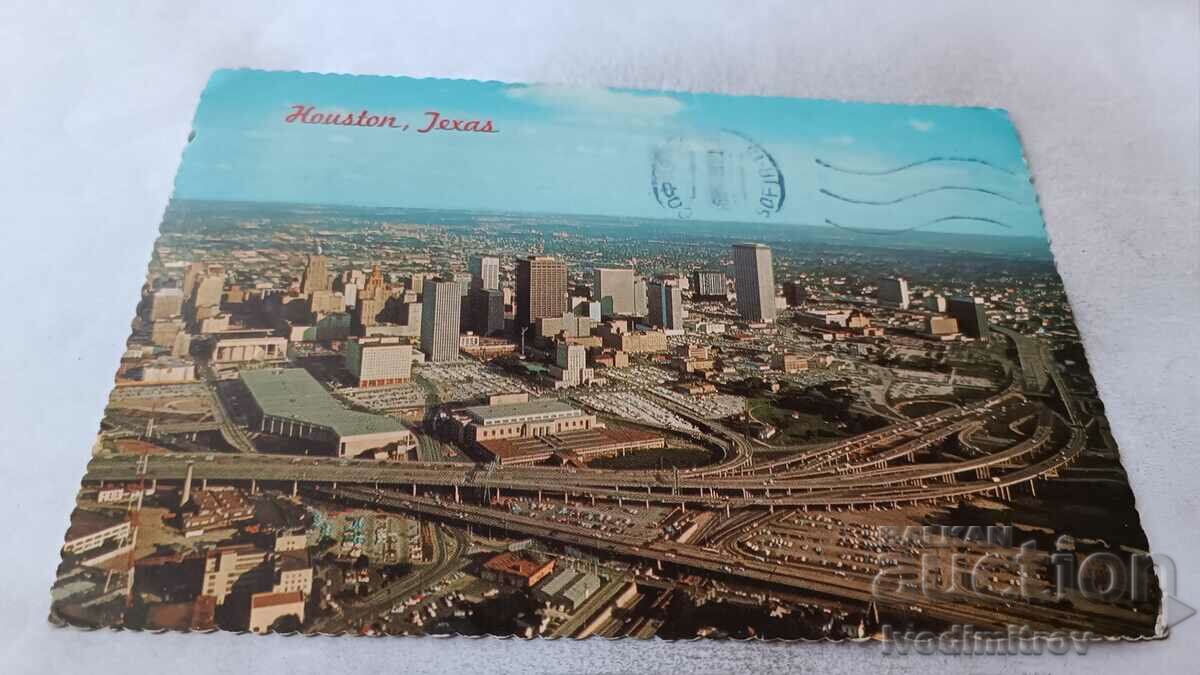Пощенска картичка Houston, Texas 1976