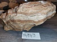 Marble Onyx, Calcite, Aragonite