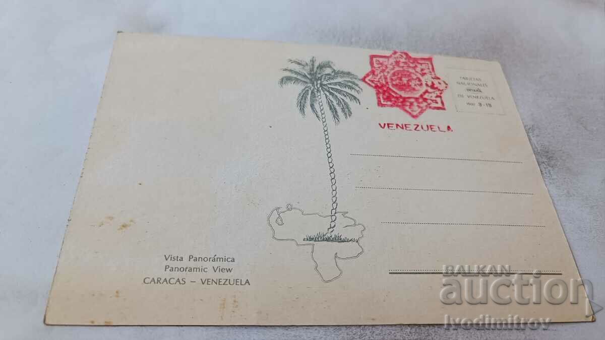Postcard Caracas, Venezuela Panoramic View with price 0.85 BGN | € 0.43