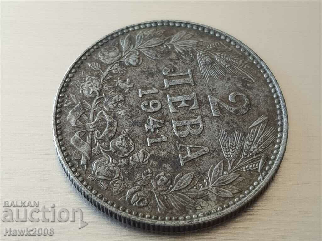 2 BGN 1941 Kingdom of Bulgaria Tsar Boris III -1 with price 55.00 BGN | € 28.12 2 BGN 1941 Kingdom of Bulgaria Tsar Boris III -1 with price 55.00 BGN | € 28.12