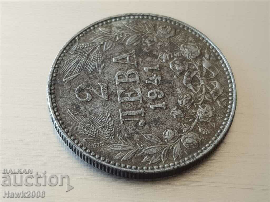 Auction 2 BGN 1941 Kingdom of Bulgaria Tsar Boris III -1 Auction 2 BGN 1941 Kingdom of Bulgaria Tsar Boris III -1