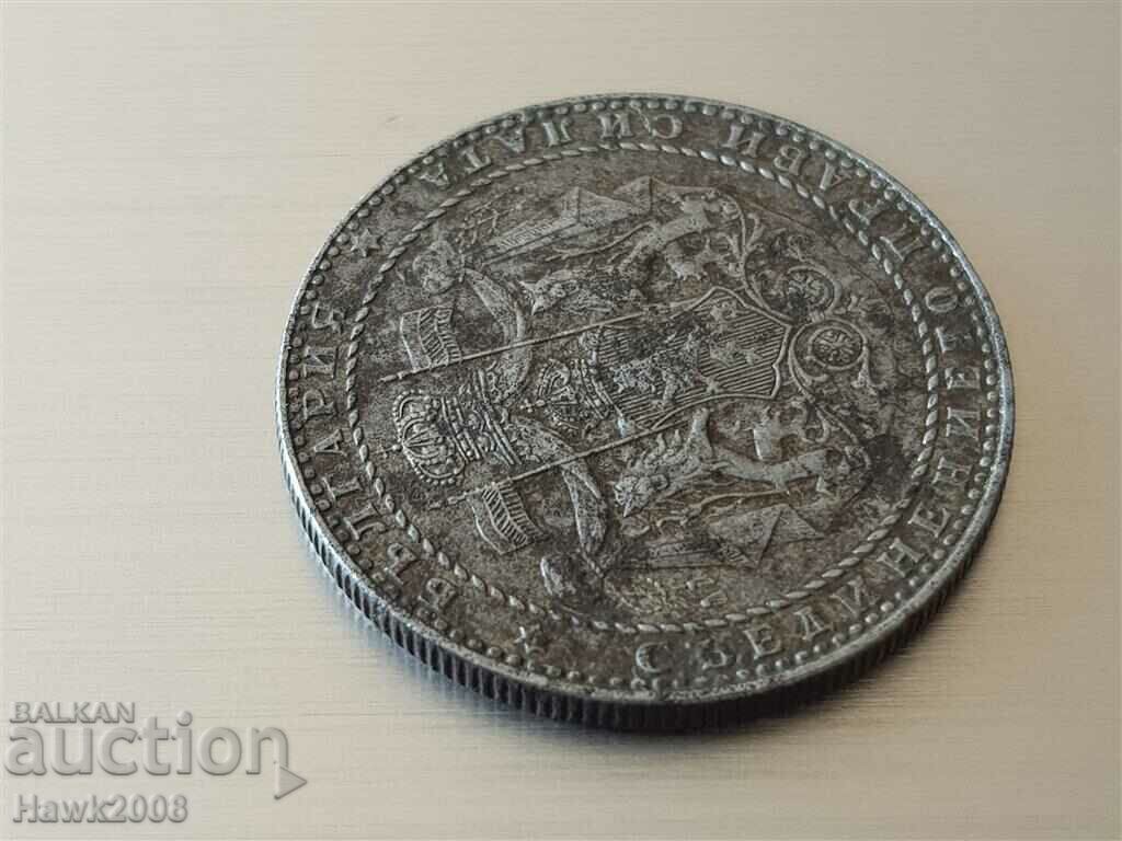 2 BGN 1941 Kingdom of Bulgaria Tsar Boris III -1 - 6 2 BGN 1941 Kingdom of Bulgaria Tsar Boris III -1 - 6