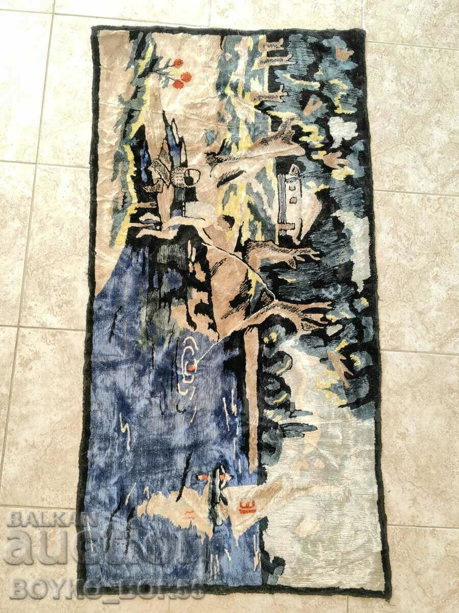 Antique Wall Carpet Cover 60/113 cm.