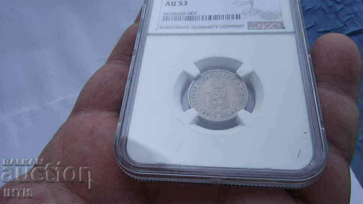 COIN - Ten cents 1906 -- AU53 -- NGC -- with price 110.00 BGN | € 56.24 COIN - Ten cents 1906 -- AU53 -- NGC -- with price 110.00 BGN | € 56.24