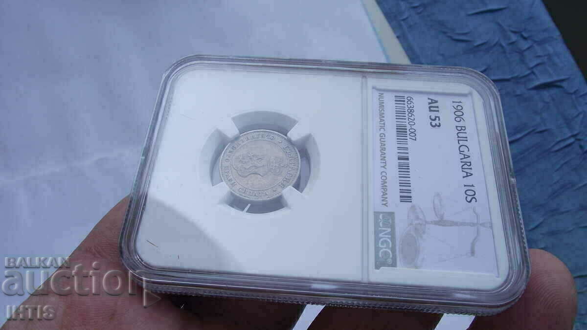 Auction COIN - Ten cents 1906 -- AU53 -- NGC -- Auction COIN - Ten cents 1906 -- AU53 -- NGC --