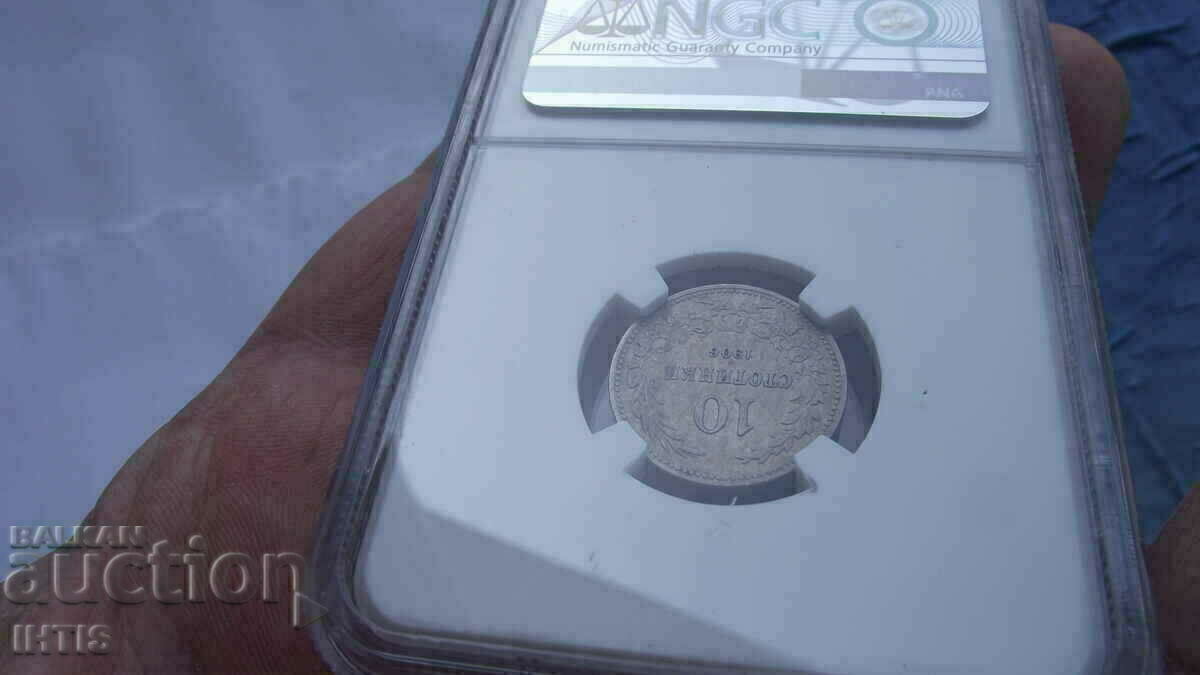 MONEDĂ - Zece cenți 1906 -- AU53 -- NGC -- - 5