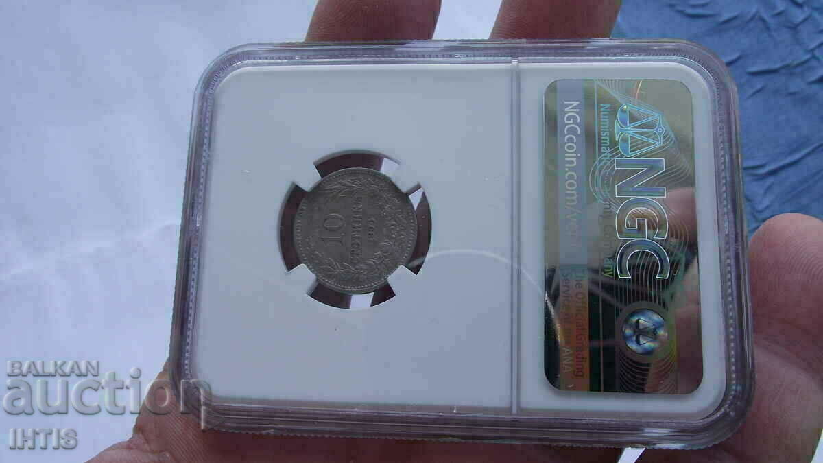 COIN - Ten cents 1906 -- AU53 -- NGC -- - 6 COIN - Ten cents 1906 -- AU53 -- NGC -- - 6