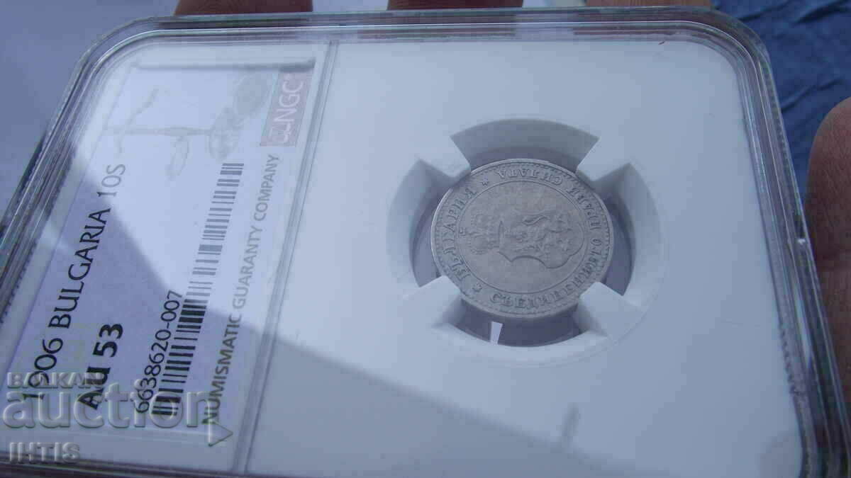 COIN - Ten cents 1906 -- AU53 -- NGC --