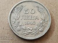 50 BGN 1940 Bulgaria coin from Tsar Boris 3 #12