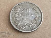 50 BGN 1940 Bulgaria coin from Tsar Boris 3 #21