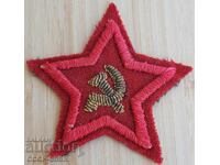 USSR Russia, uniform patch, 1930s