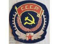 URSS Rusia, petic uniform, anii 1930