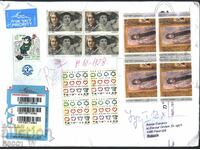 Traveled envelope with stamps Painting 1999 Sarah Aaronson 1991 Israel