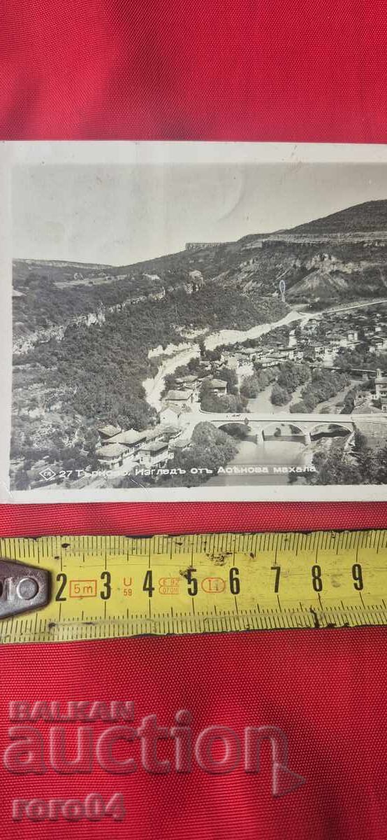 Auction BAYONED MAUSER K 98 - BUTCHER Auction BAYONED MAUSER K 98 - BUTCHER