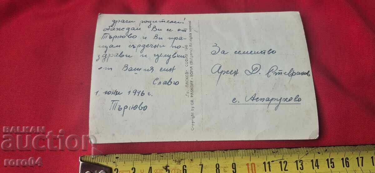 BAYONED MAUSER K 98 - BUTCHER - 5 BAYONED MAUSER K 98 - BUTCHER - 5