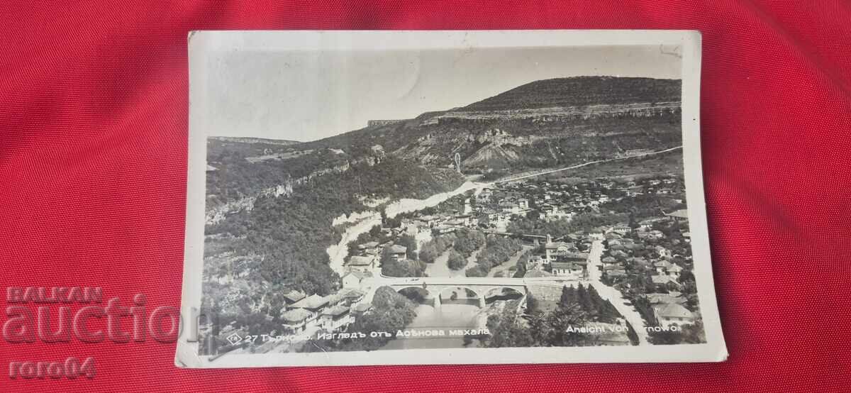 BAYONED MAUSER K 98 - BUTCHER BAYONED MAUSER K 98 - BUTCHER