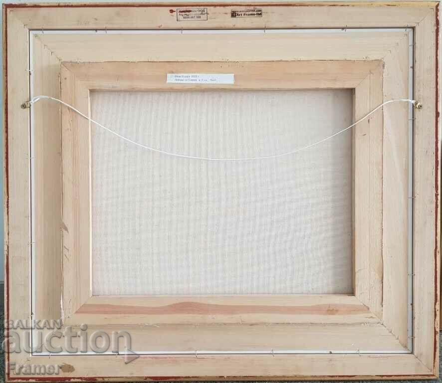 Ivan Kanev village of Enina 1990s beautiful landscape with oil paints - 7 Ivan Kanev village of Enina 1990s beautiful landscape with oil paints - 7